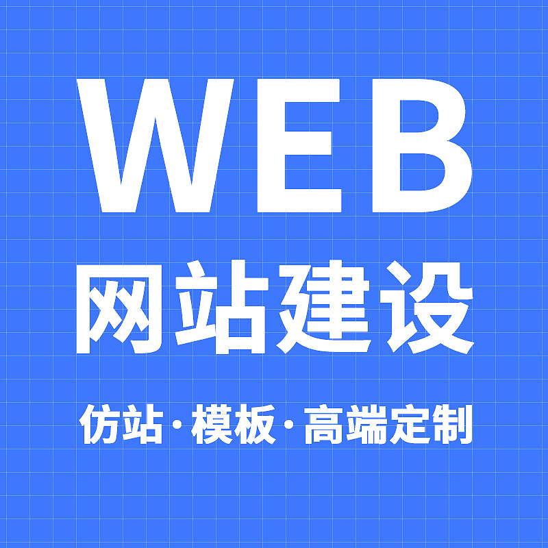 抚顺推广素材展示图四